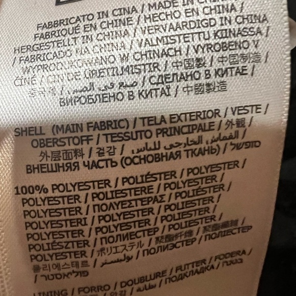 GUESS Melody Eyelet Elegant Black Maxi Skirt Size 26 NWT flowing silhouette - Picture 11 of 12